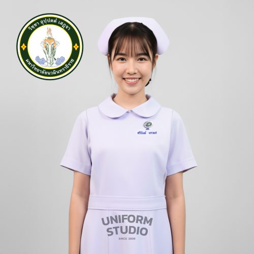 คณะพยาบาลศาสตร์เกื้อการุณย์ มหาวิทยาลัยนวมินทราธิราช / ชุดพยาบาล