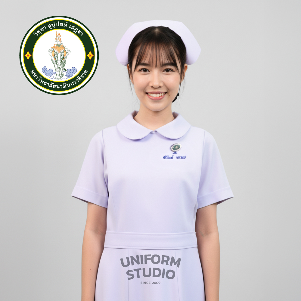 คณะพยาบาลศาสตร์เกื้อการุณย์ มหาวิทยาลัยนวมินทราธิราช / ชุดพยาบาล