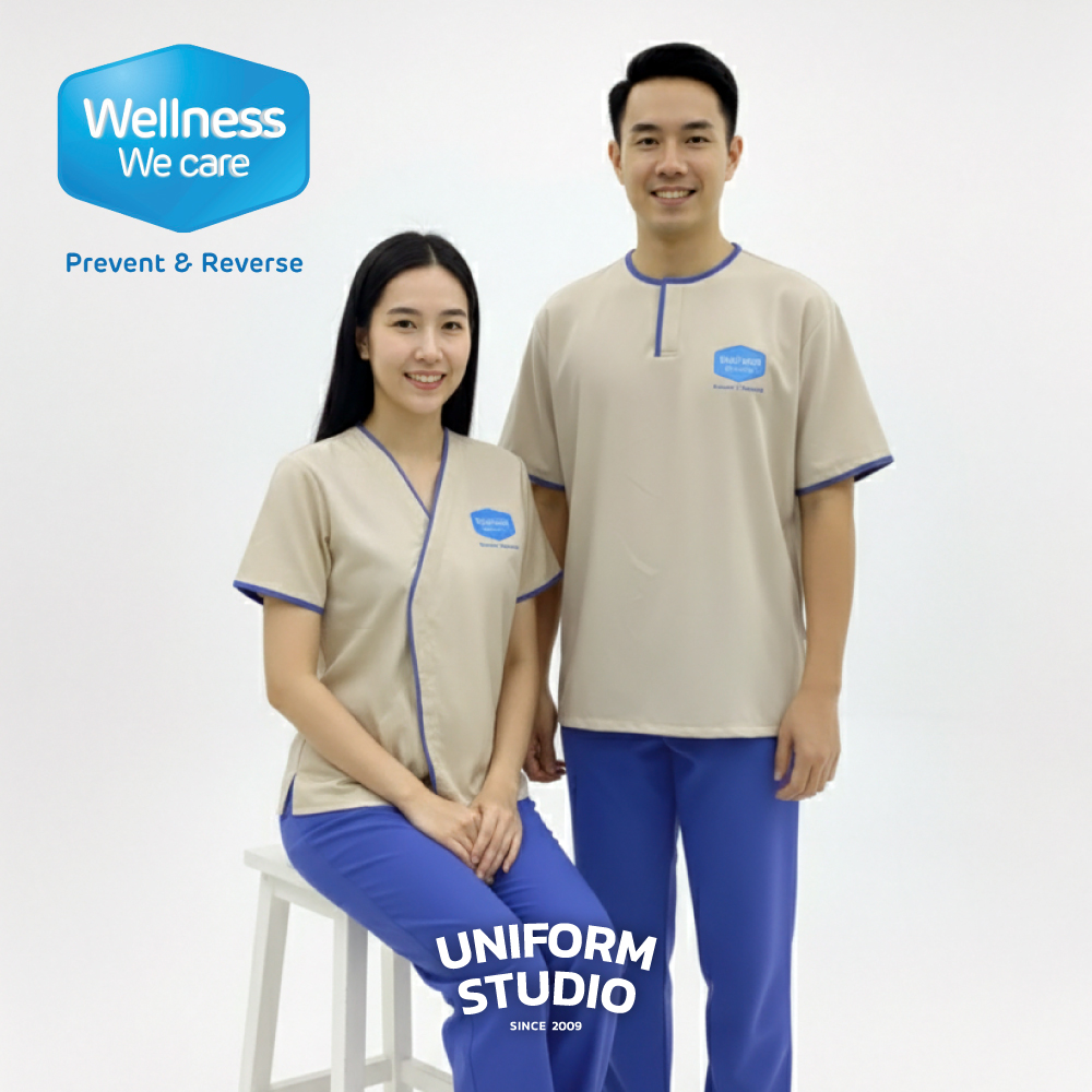 Wellness We Care By Mega We Care / ชุดคนไข้