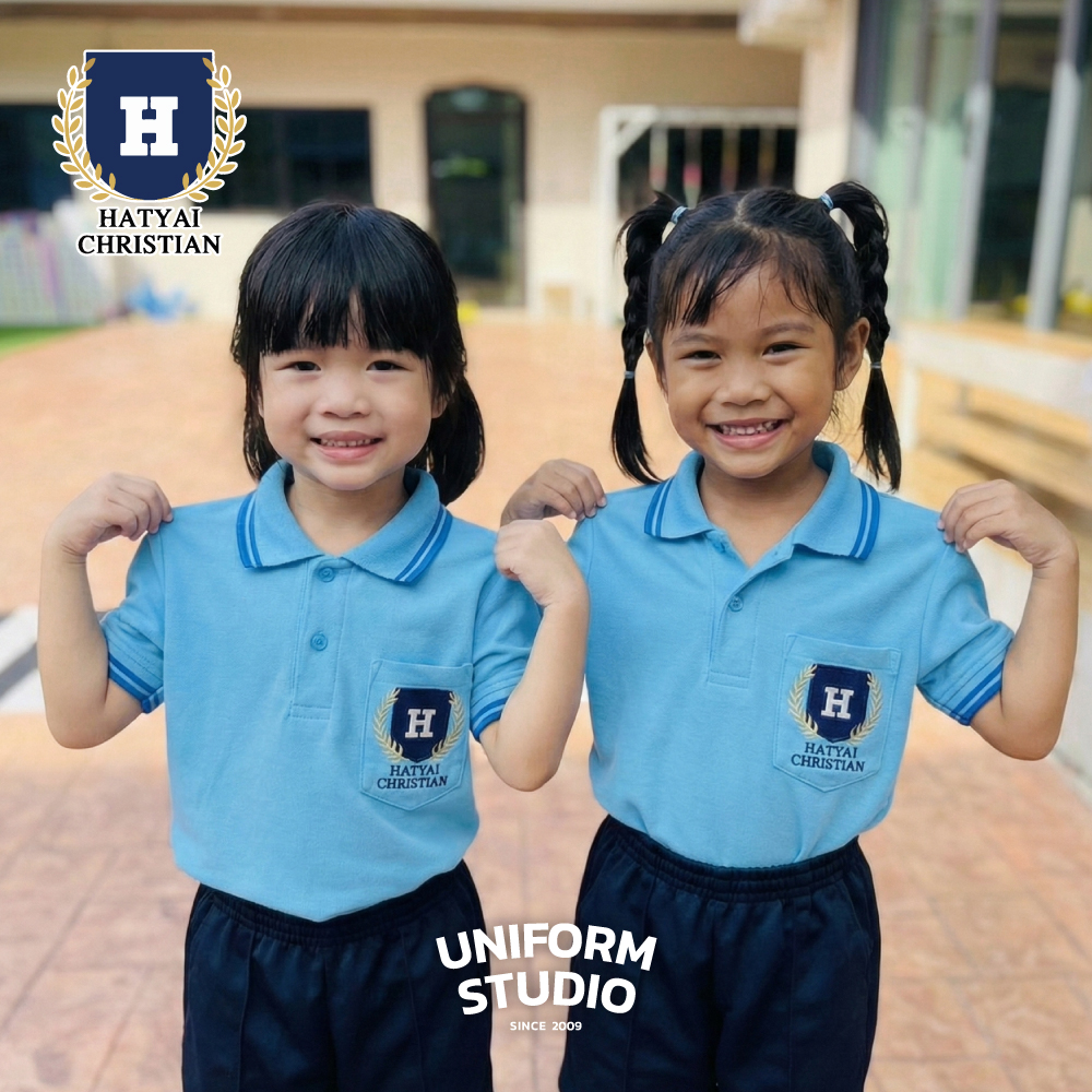 โรงเรียนหาดใหญ่คริสเตียน / เสื้อโปโล