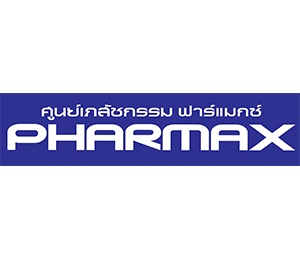Pharmax ยูนิฟอร์ม สตูดิโอ